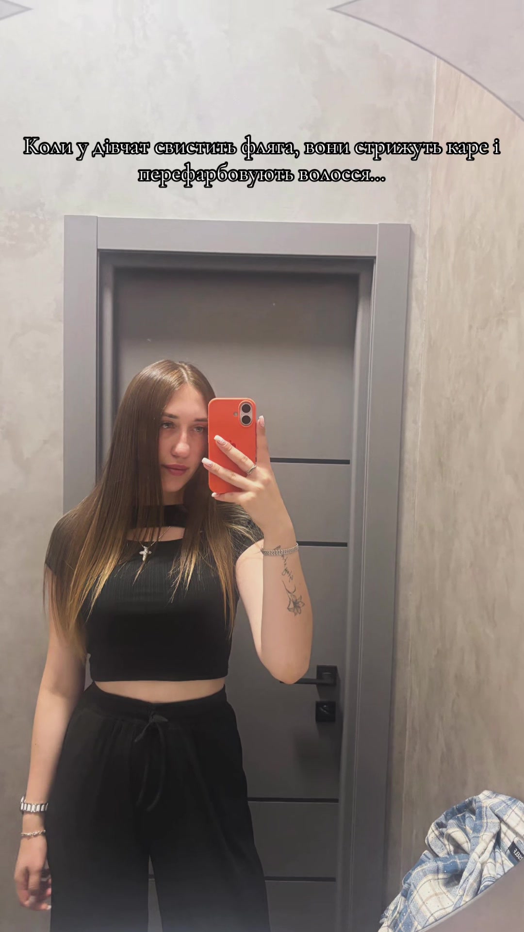 @Сніжана