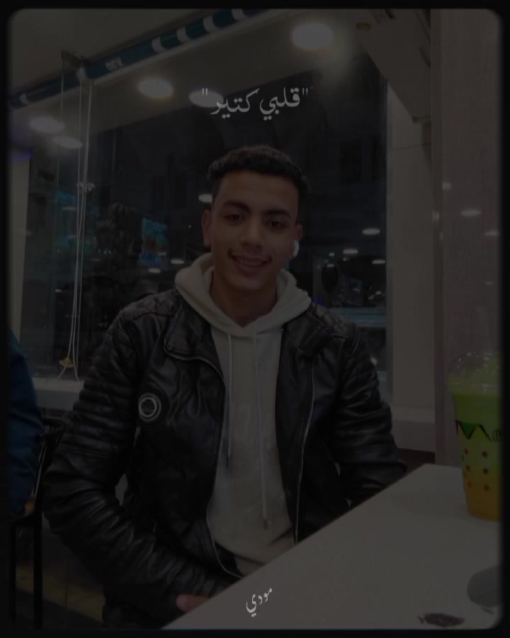 @Abu Kamal
