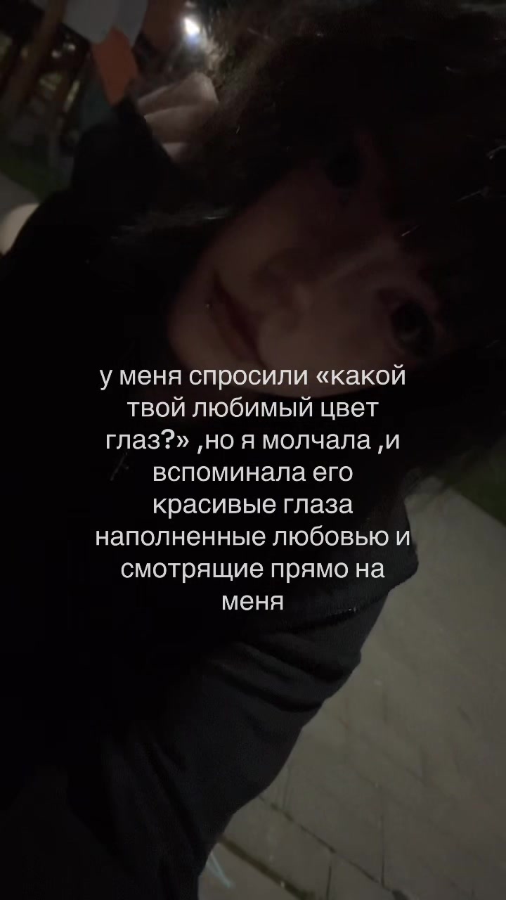@ася бурмалдася