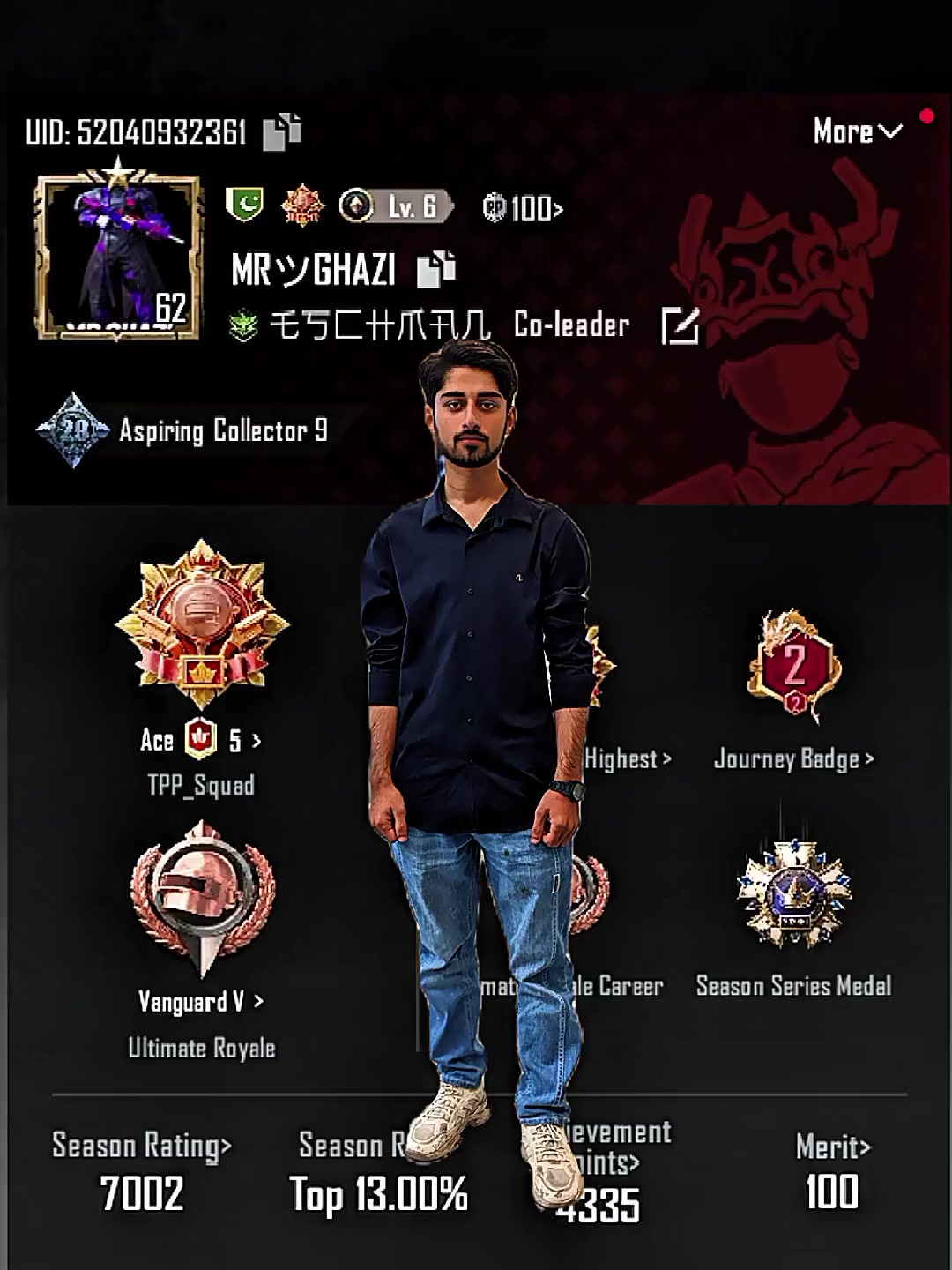 @M7 QASIM