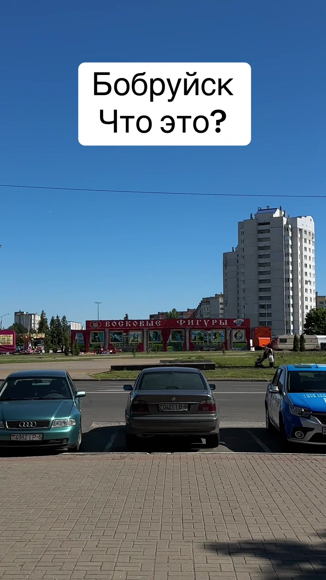 @iGoRICH
