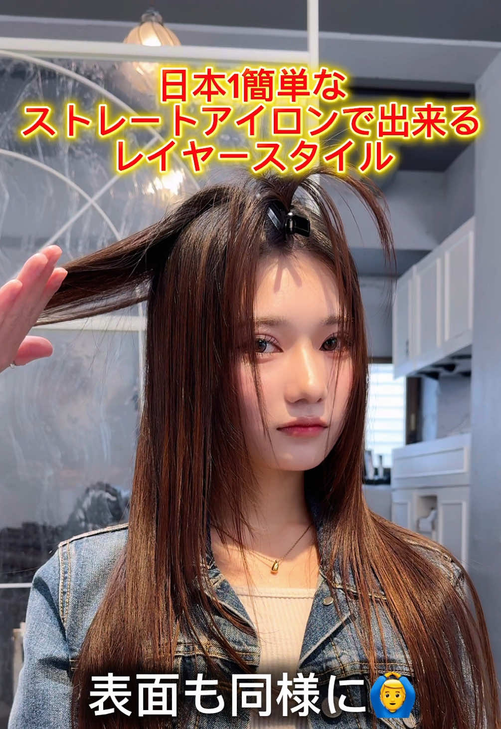 @けんけん