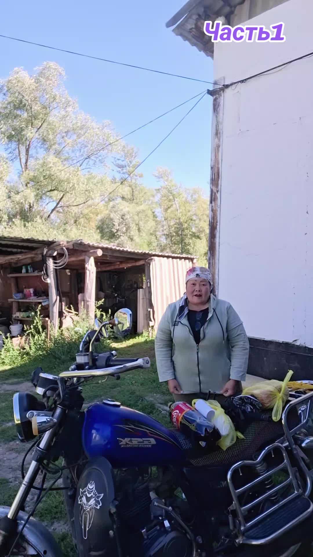 @Нургуль_2🥰Аскар❤️