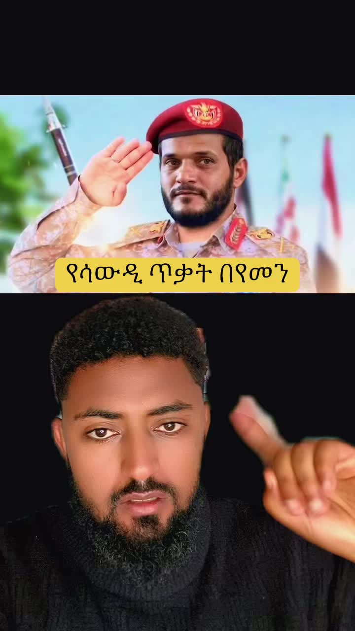 @Ämîr๐.๐