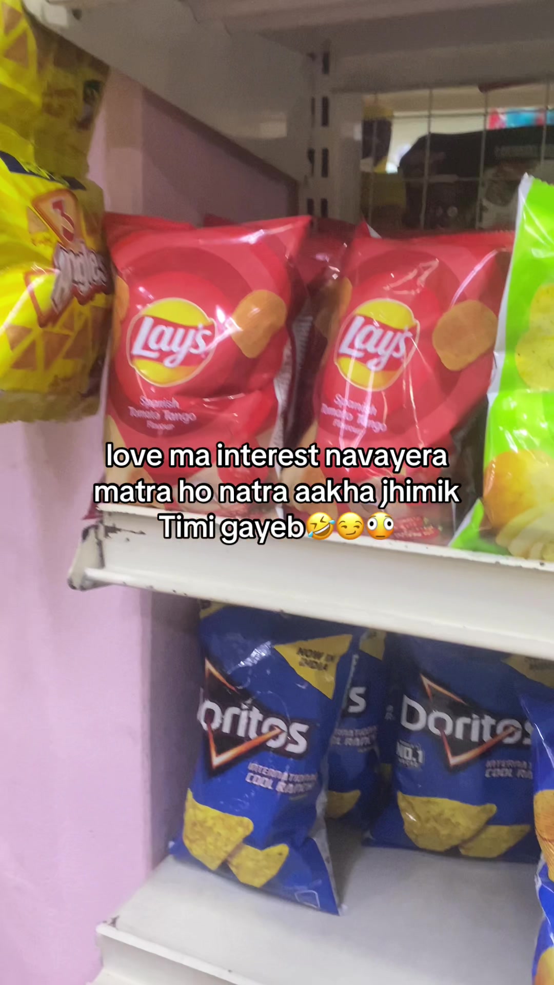 @ЁЯМП
