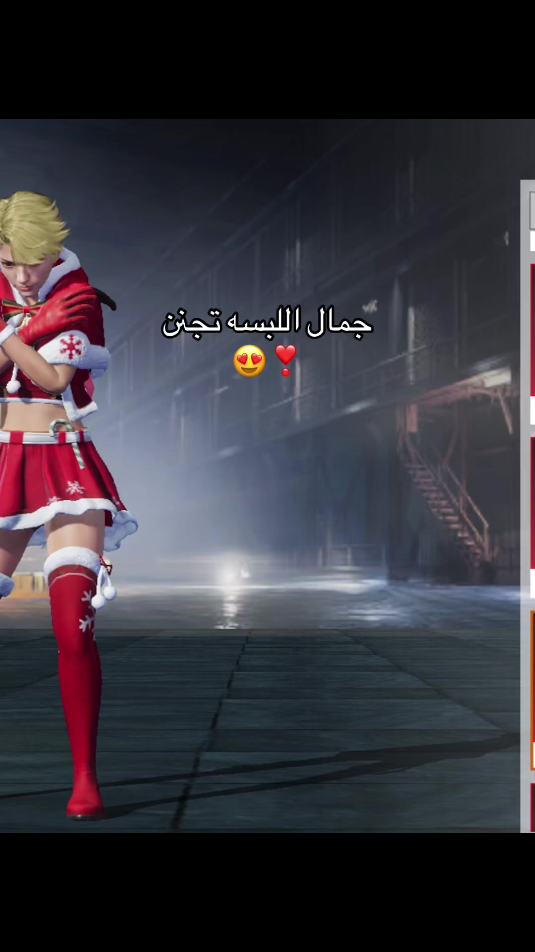 @sALma 🎮