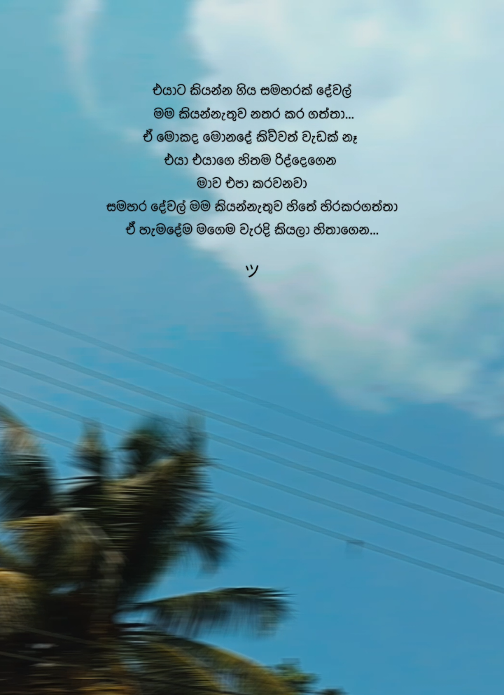 @𝔸𝕃𝕆𝕂𝔸_𝕆𝔽𝔽𝕀ℂ𝕀𝔸𝕃_