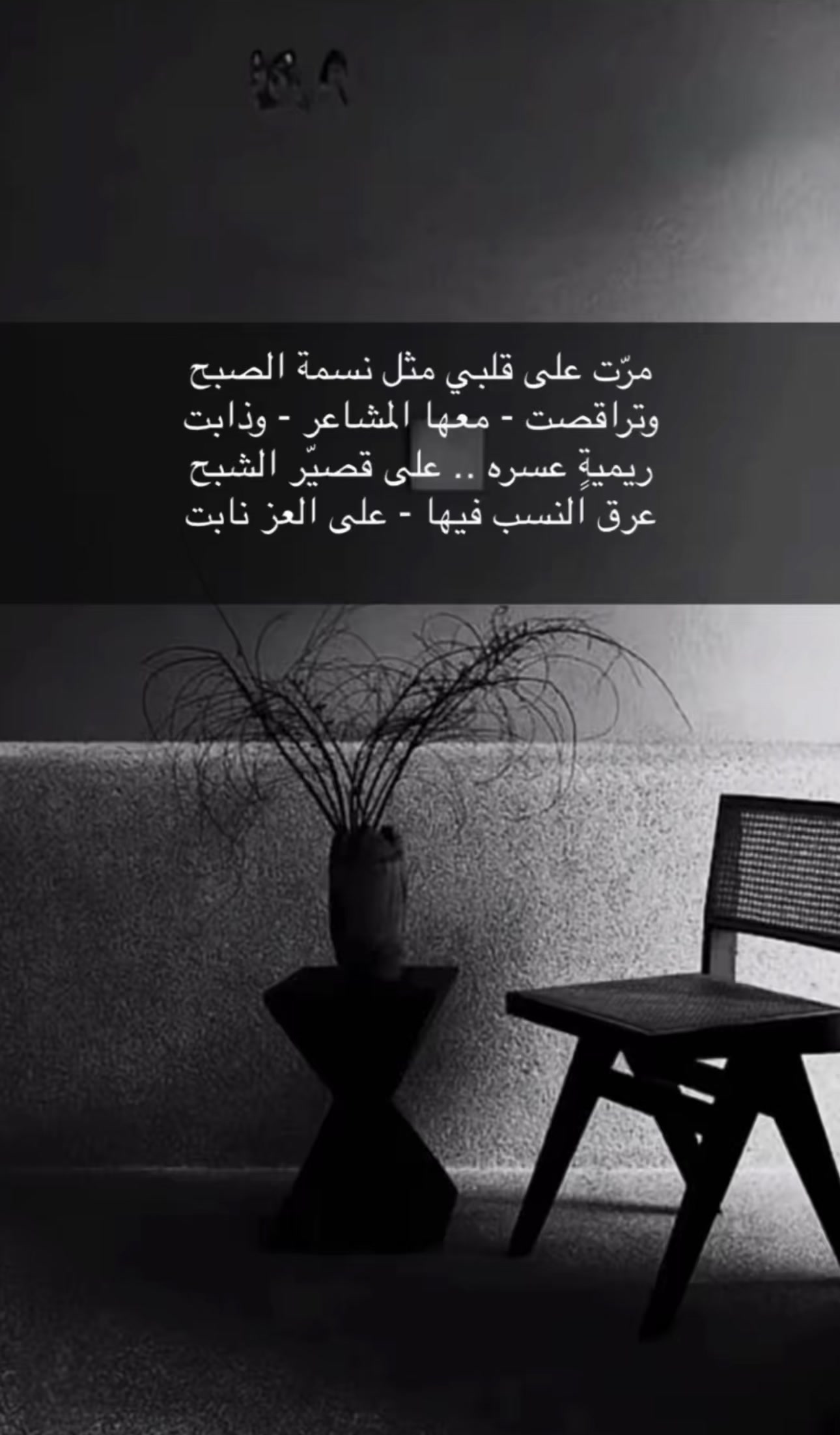 @بندر العتيبي 🇸🇦