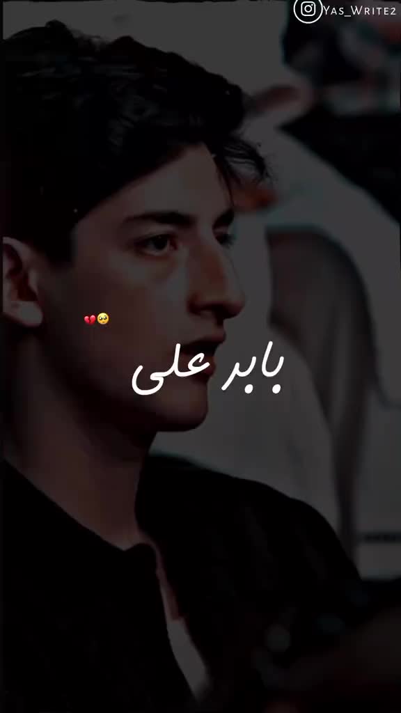 @👑Zain Janjua jutt💫