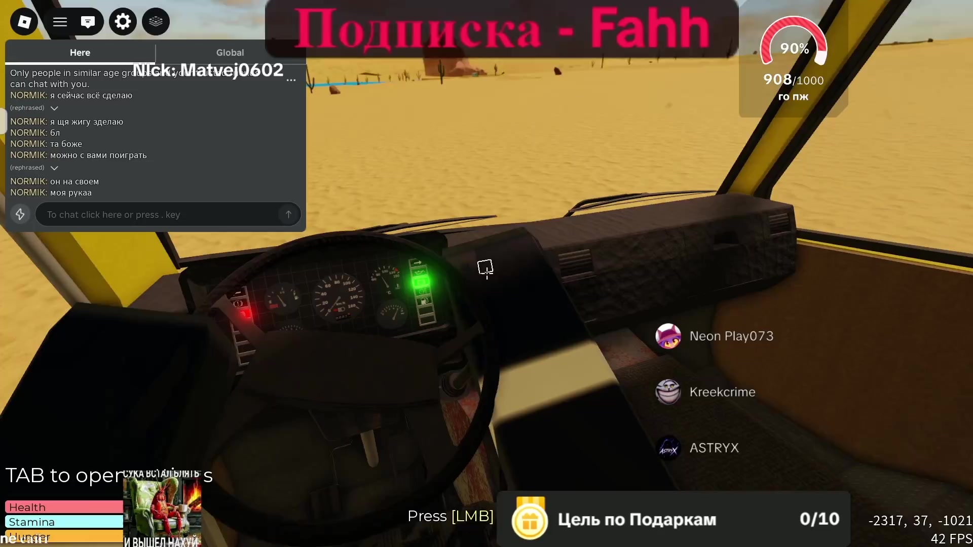 @тгк : AgamynkylTGK