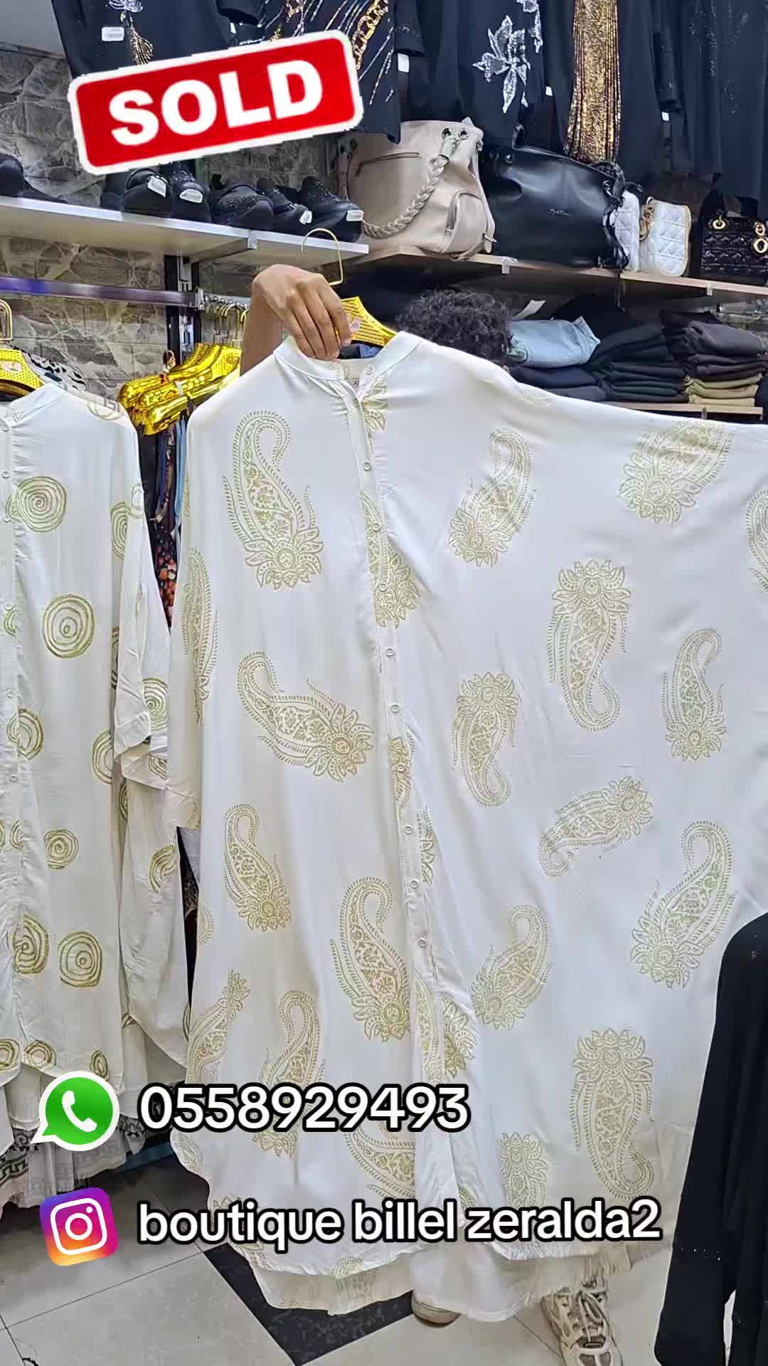 @boutique billel zeralda2