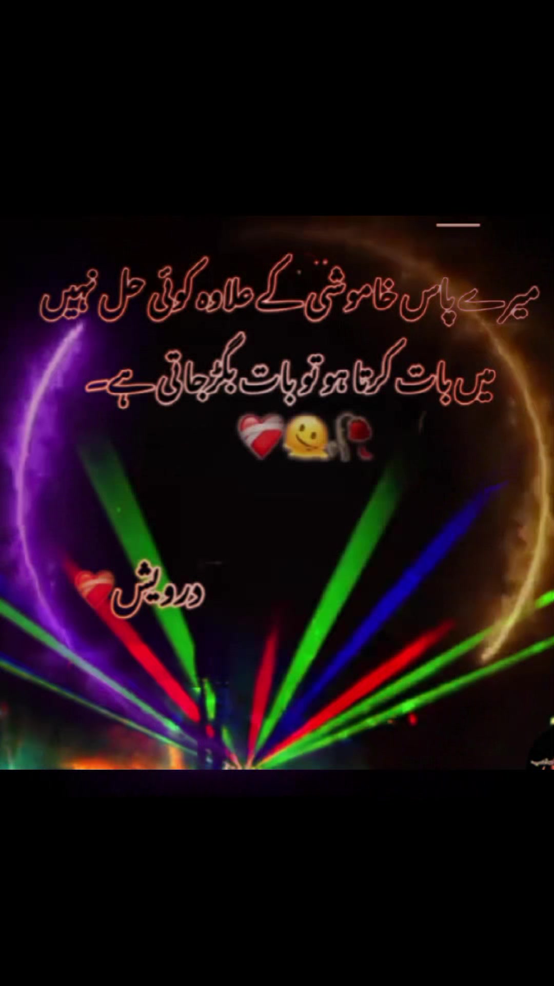 @Muhammad Farooq