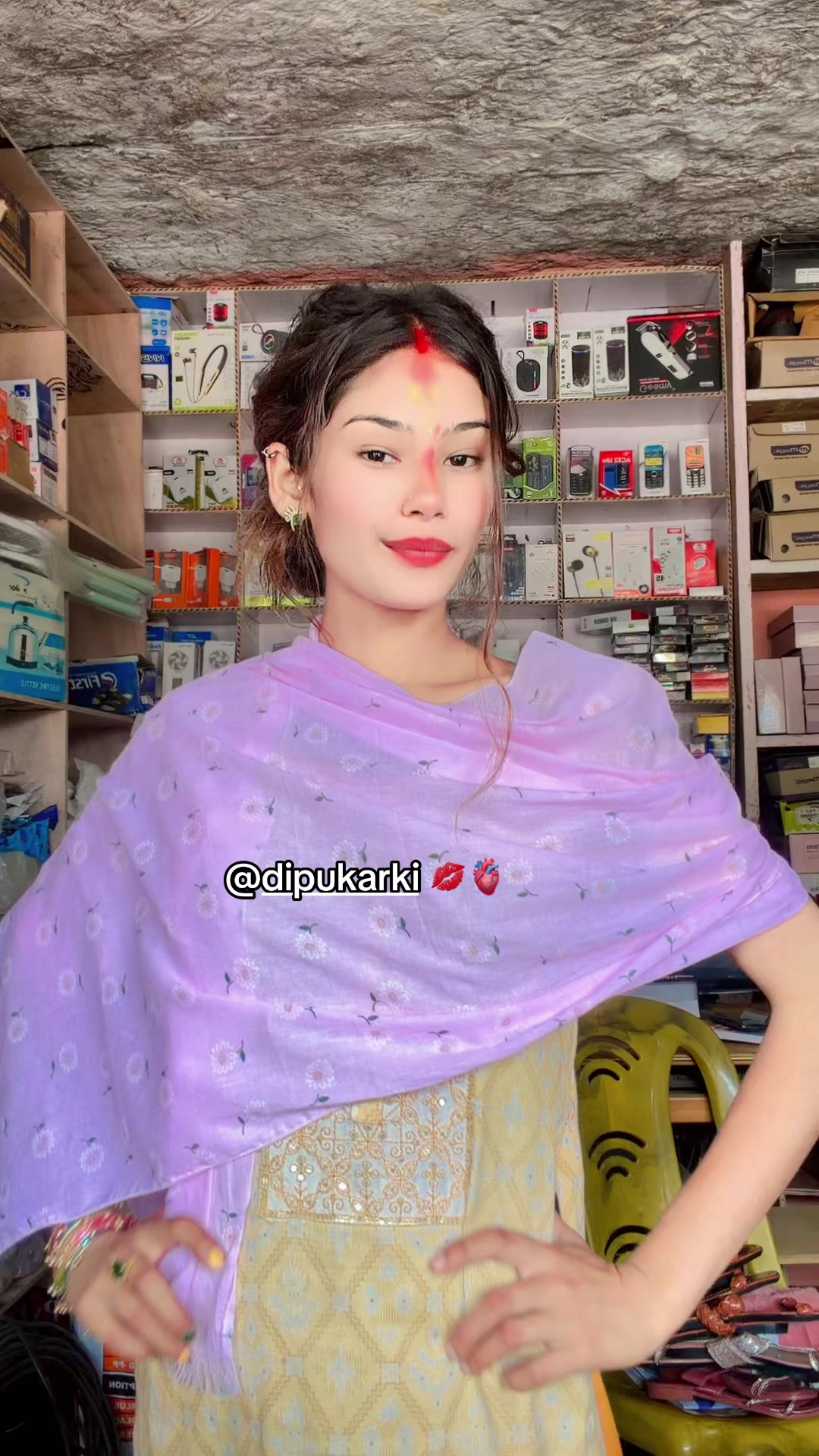 @D.B कस्मेटिक फेन्सी सप्लायर्स