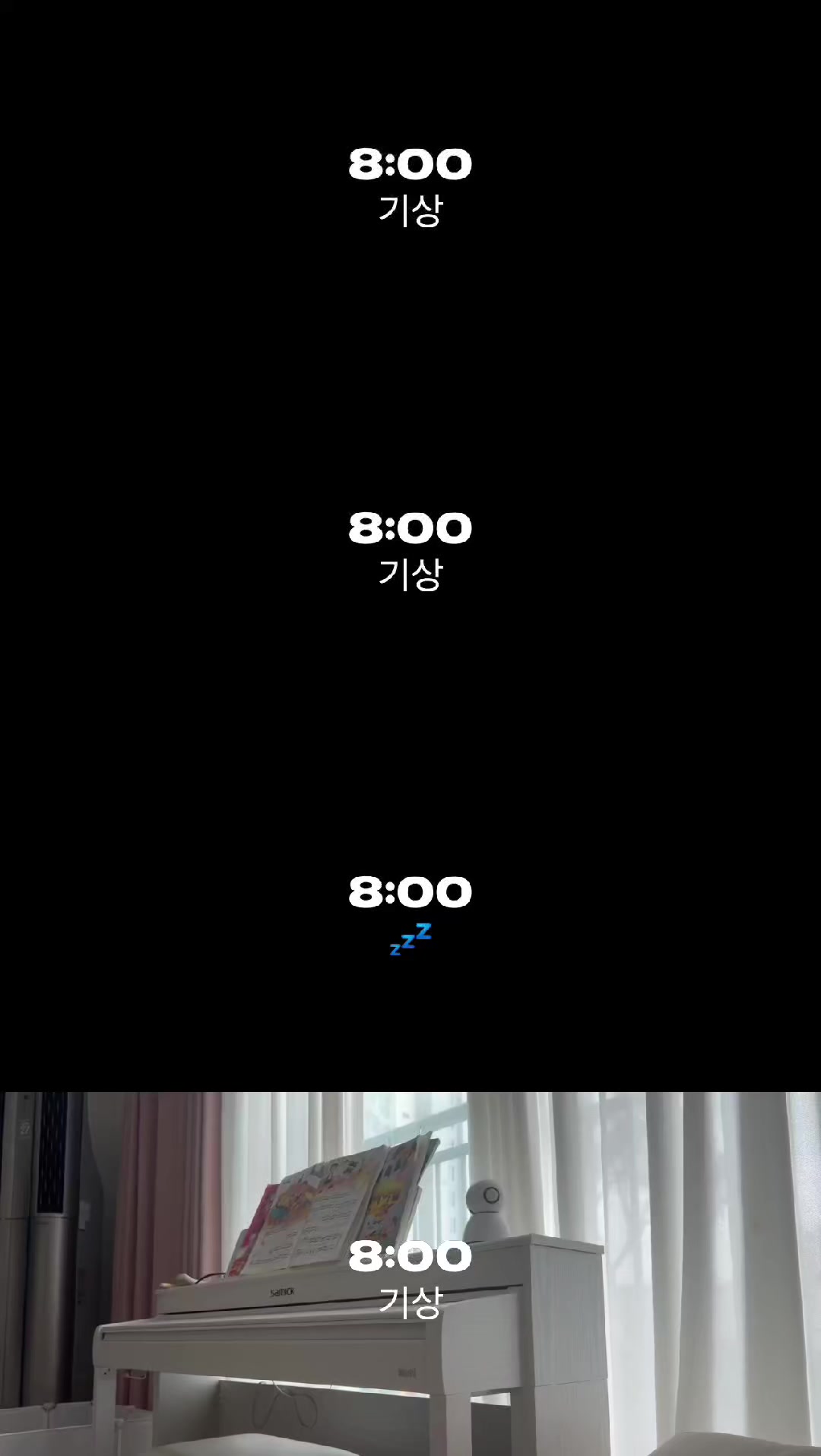 @기아츄(부)