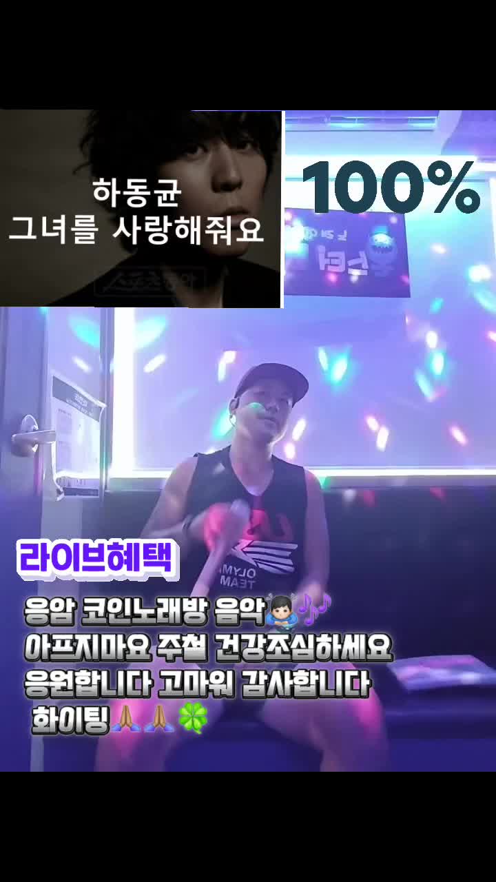 @서울 러닝 마라톤🏃🏻♂️🇰🇷주철 스투시🎱