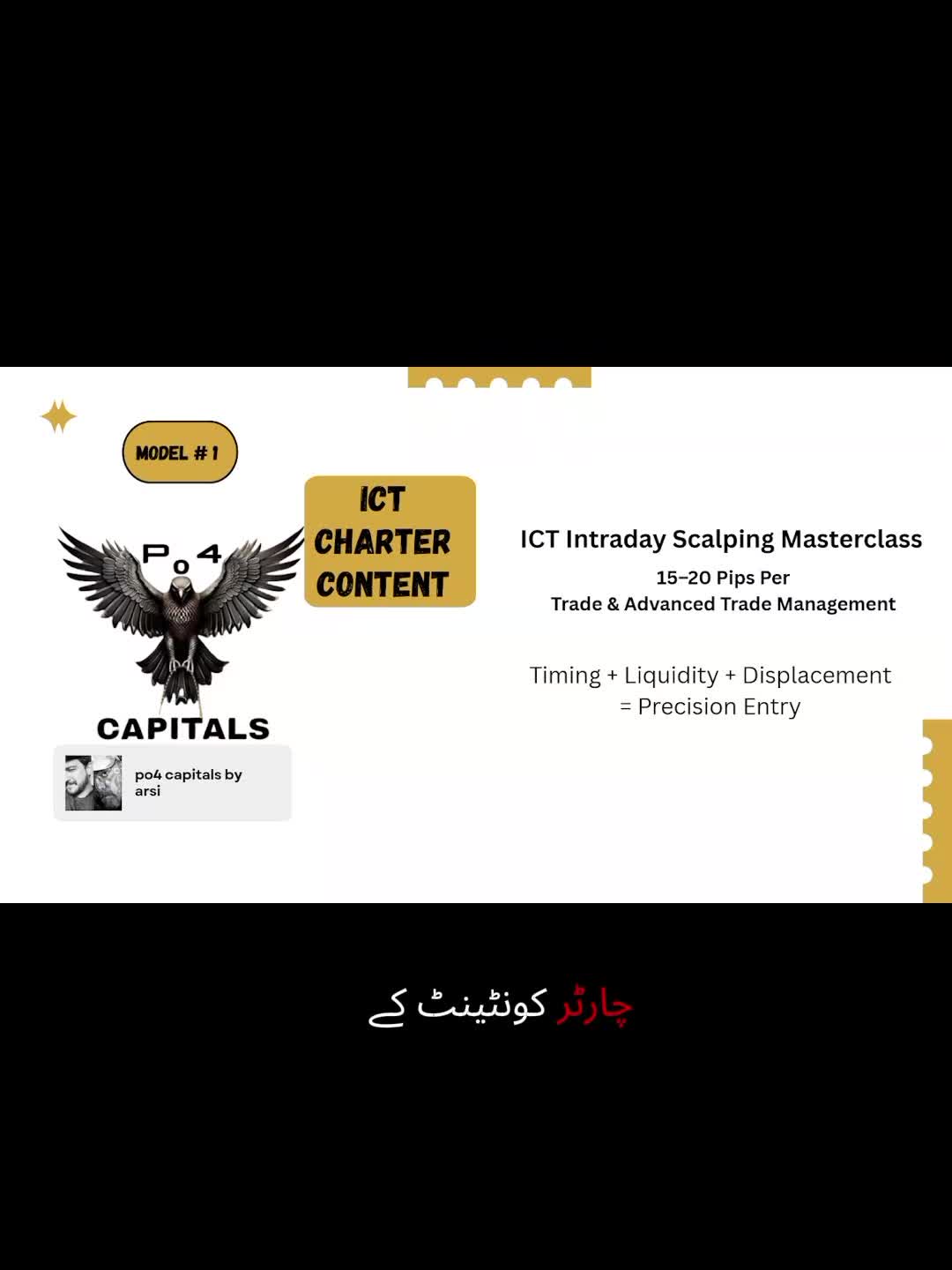 @PO4 Capitals