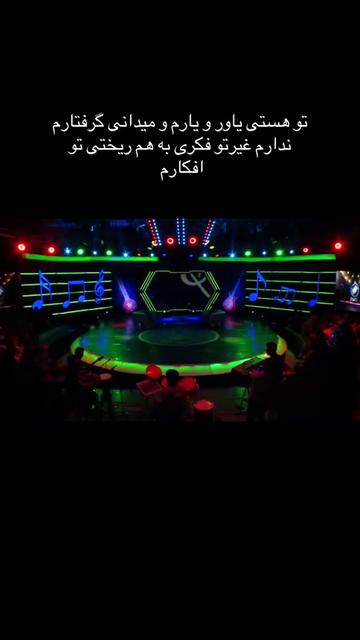 @Omid Jalily