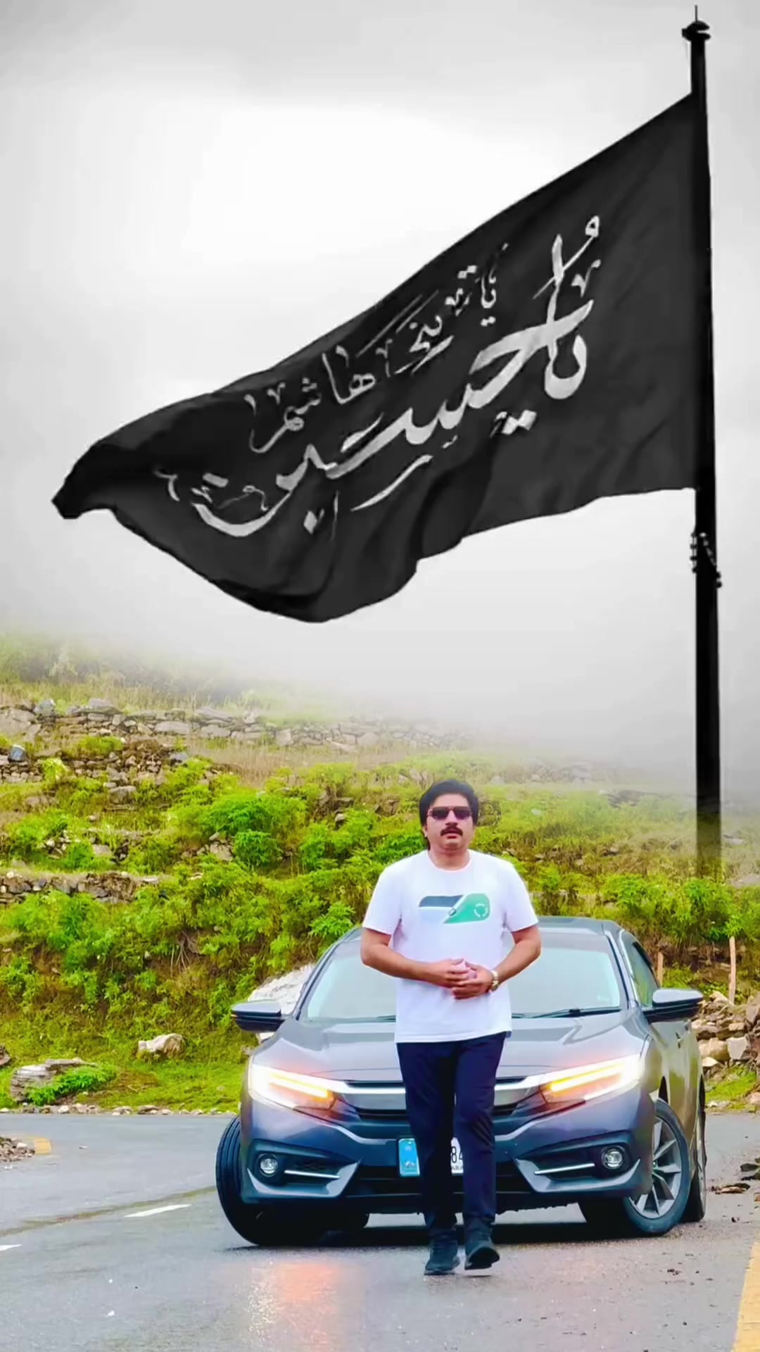 @Ali Faisal Jutt