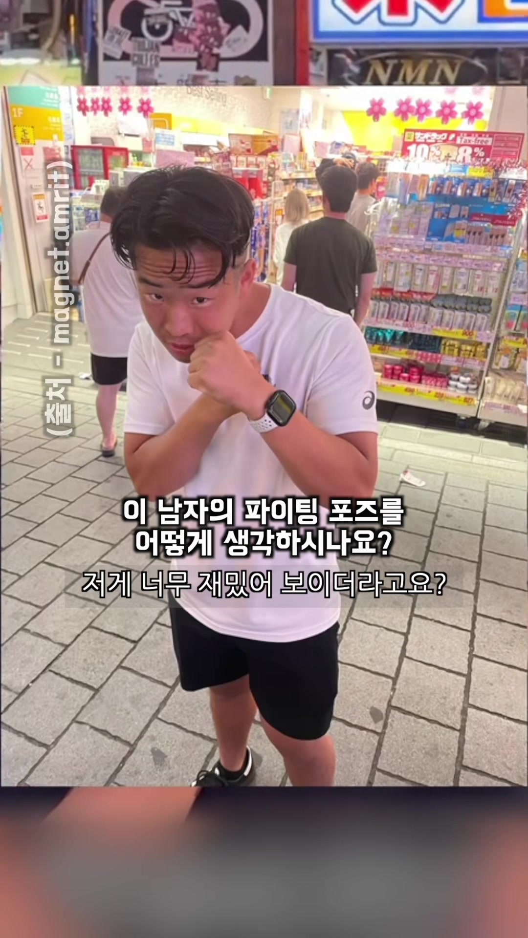 @리뷰하는회사원