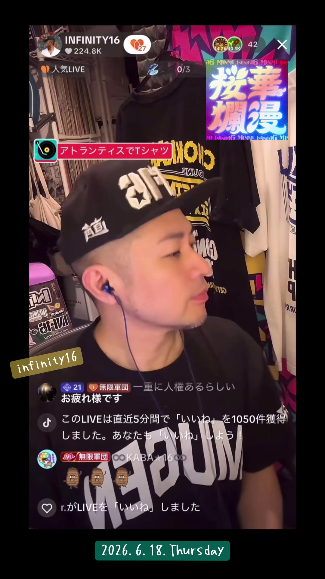 @youneedqユニ🌿ྀི🐢