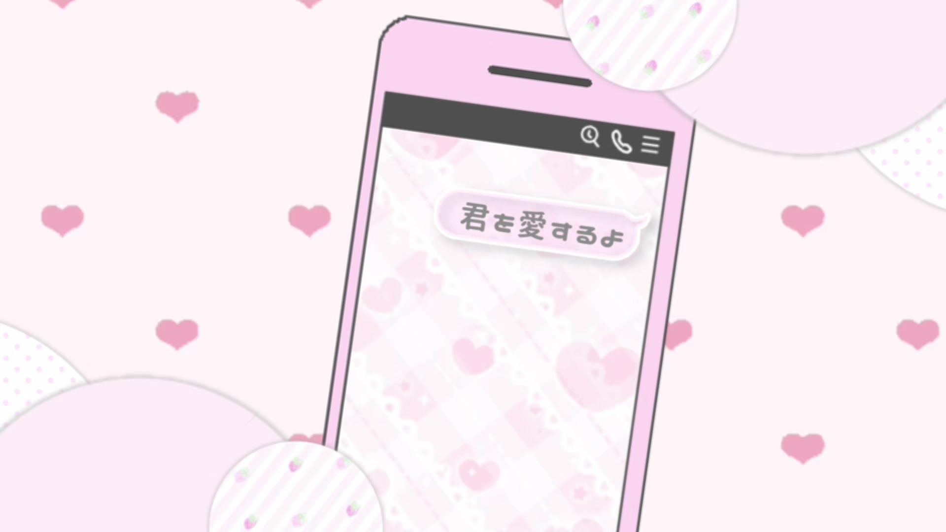 @ひーちゃん🍮