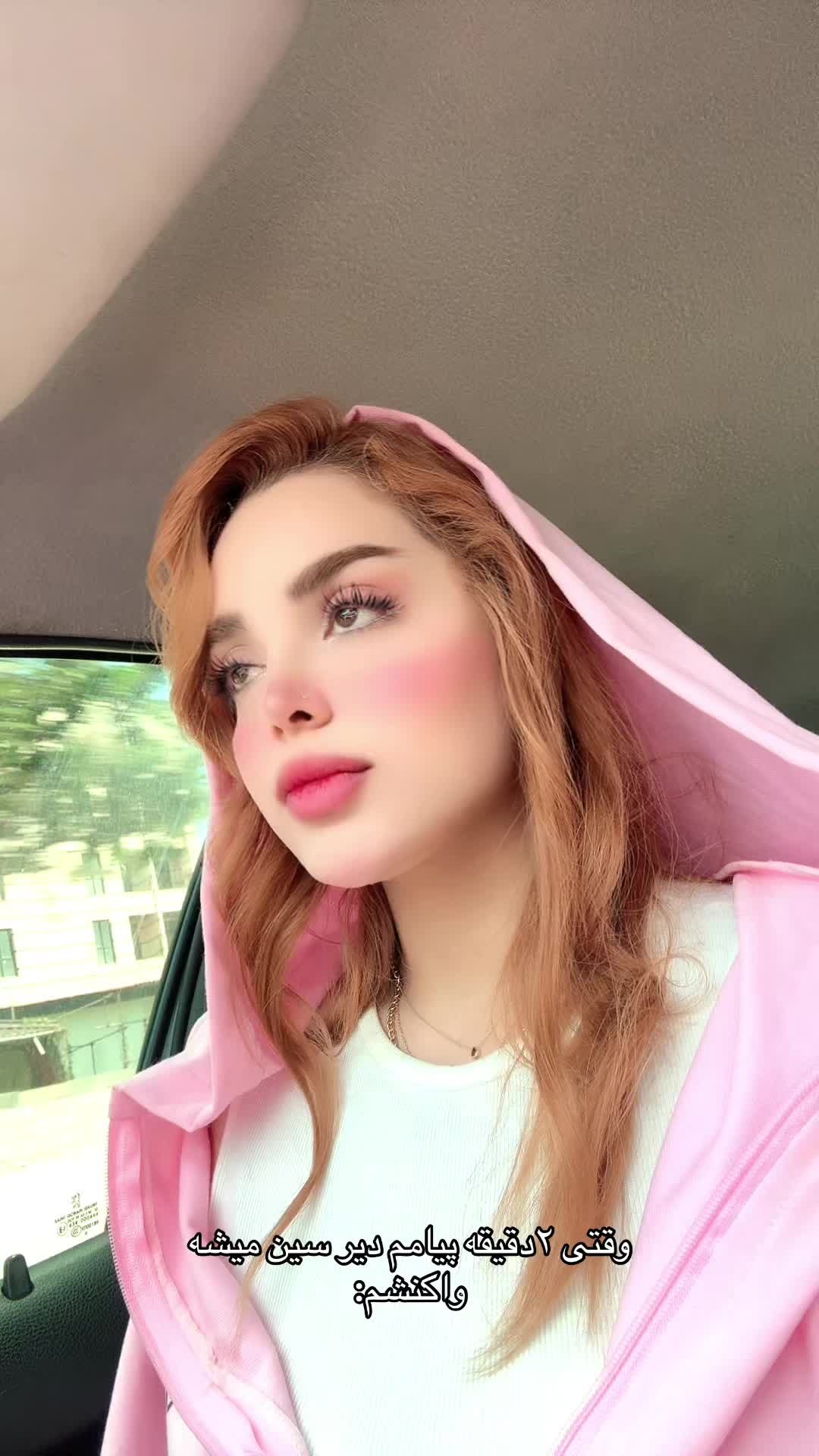 @sogand hajhossein