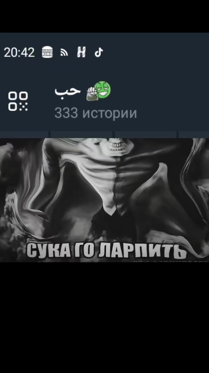 @Kleo2k