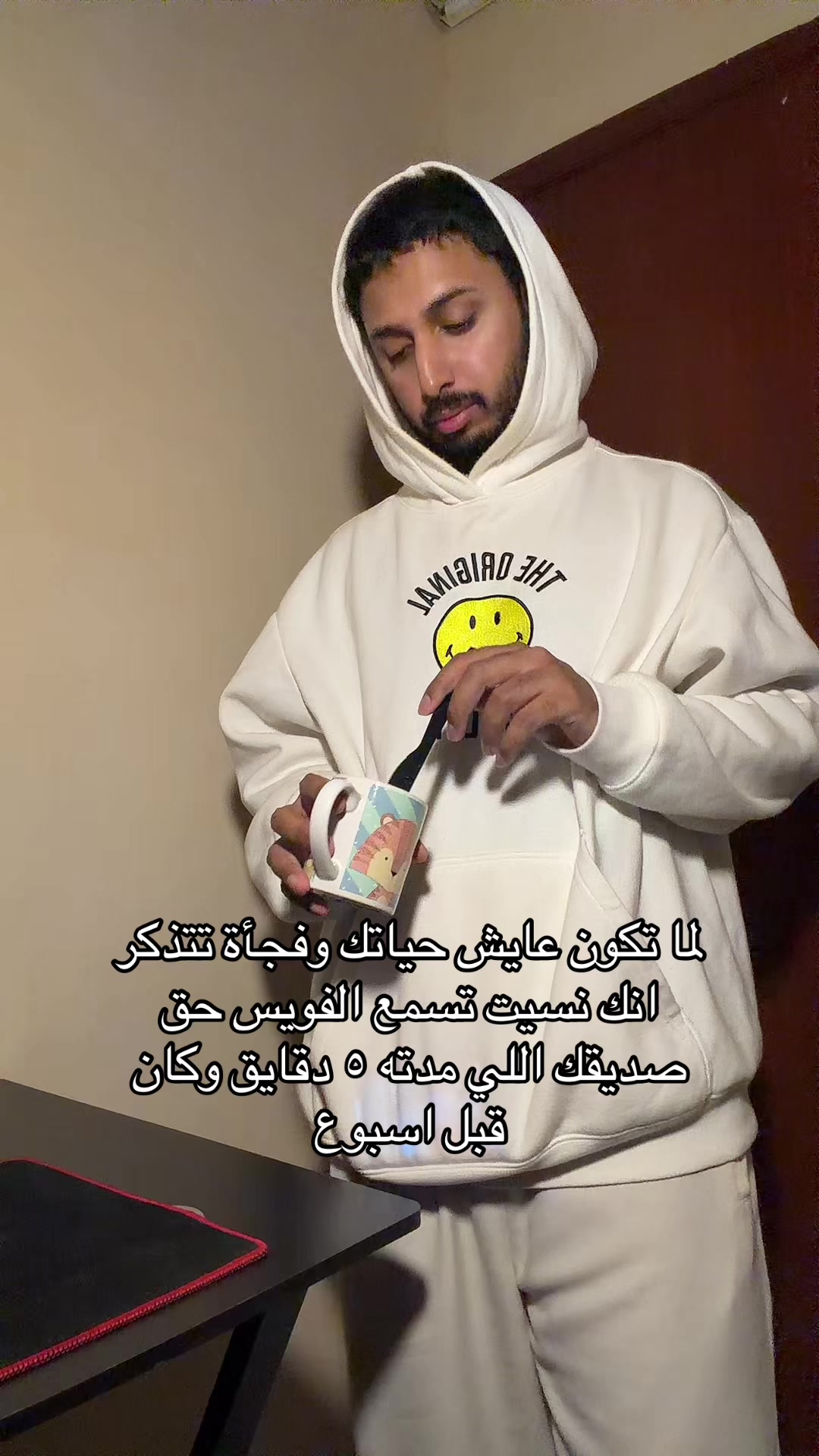 @خالد