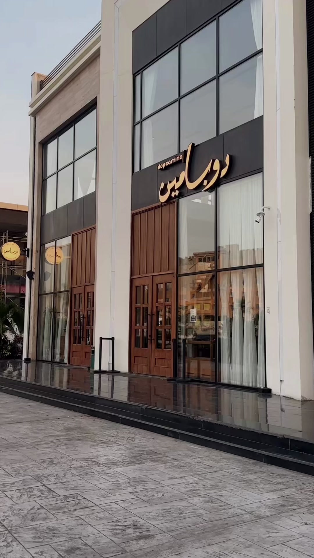 @شـروق✨🐆