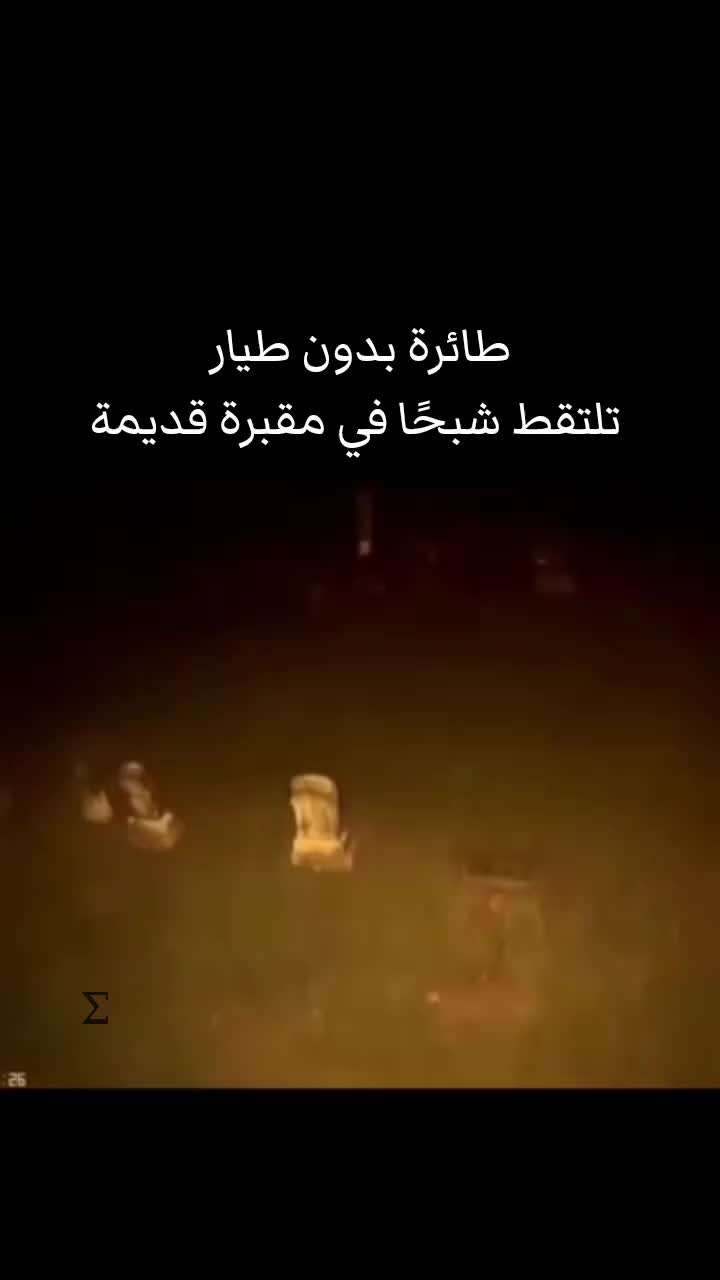 @احمد النجومى
