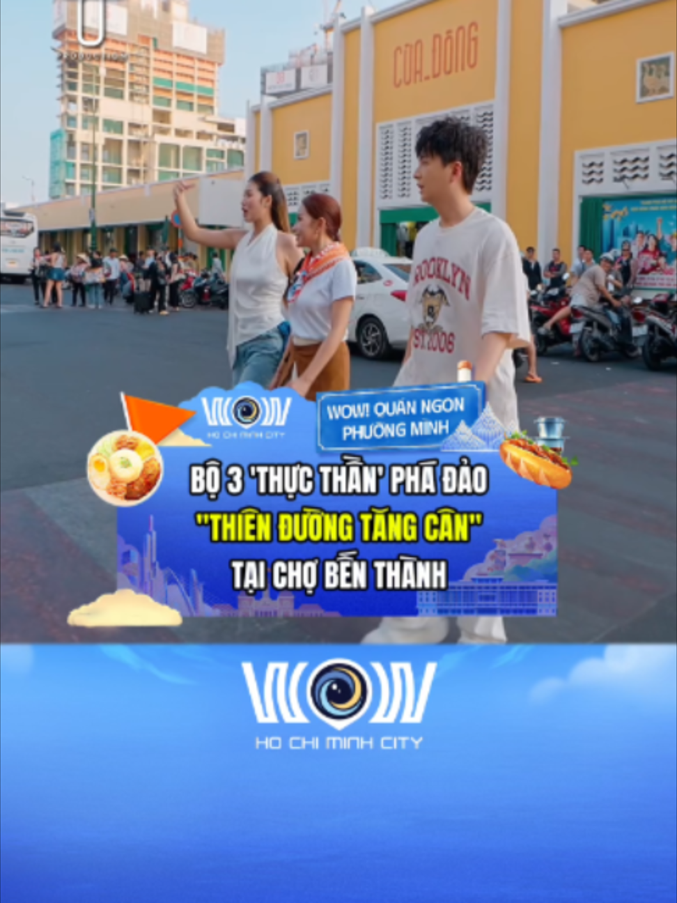 @T Production Official