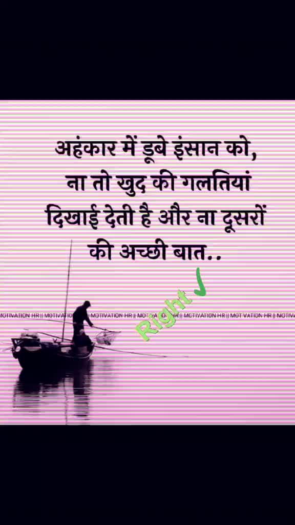 @ਨਿਰਵੈਰ ਸਿੰਘ ਢੀਂਡਸਾ🧿❤️