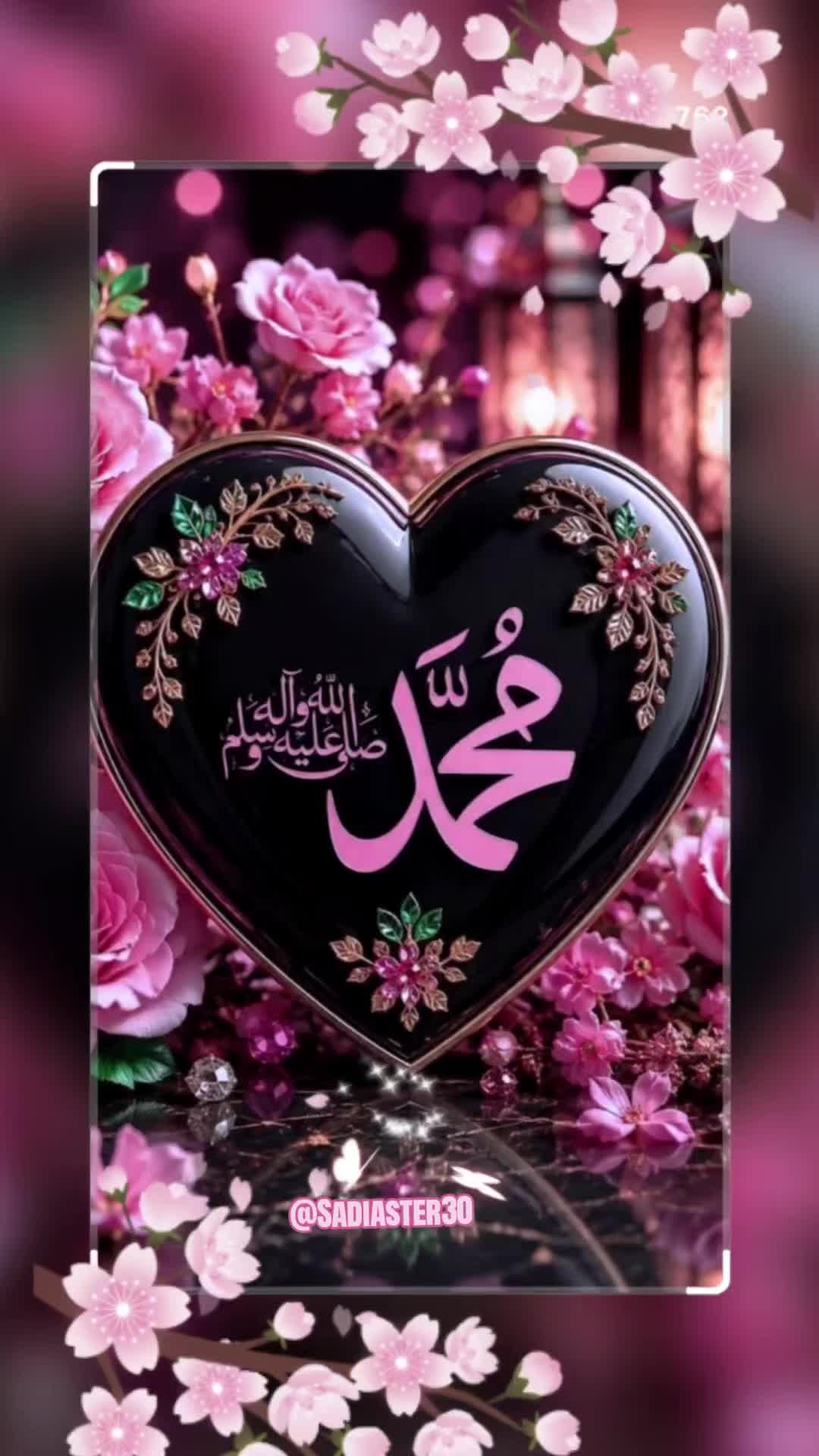 @Sadia Siddiq