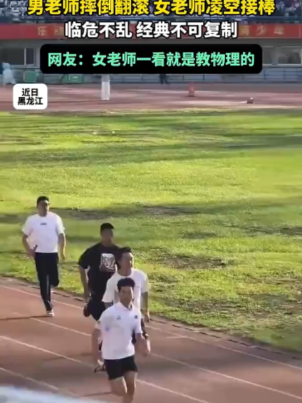 @中国蓝国际