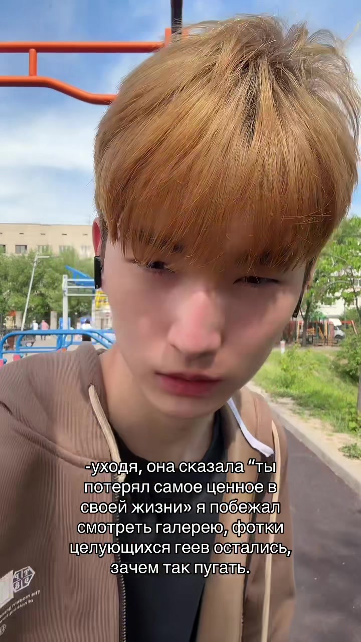@‘salqyn🇹🇭
