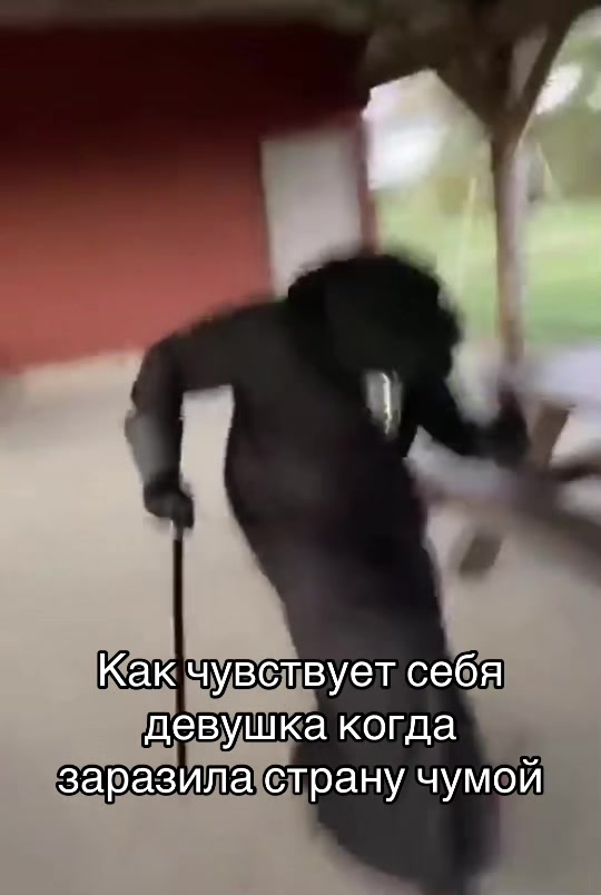 @Порно роблокс нагецы месячные