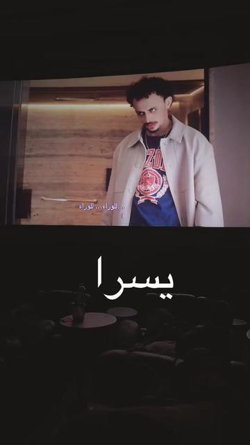 @ماجده