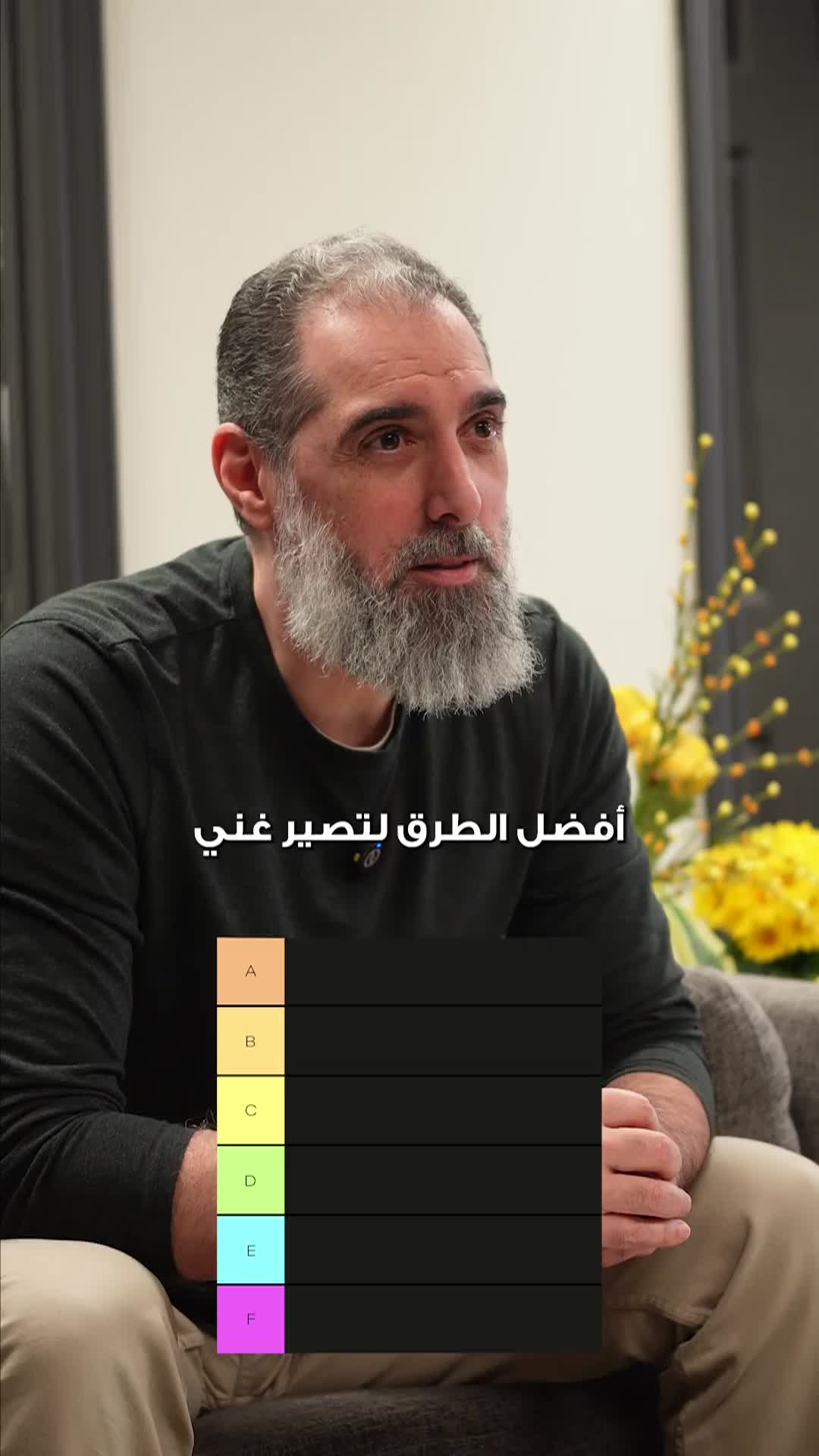 @Omar Jandali