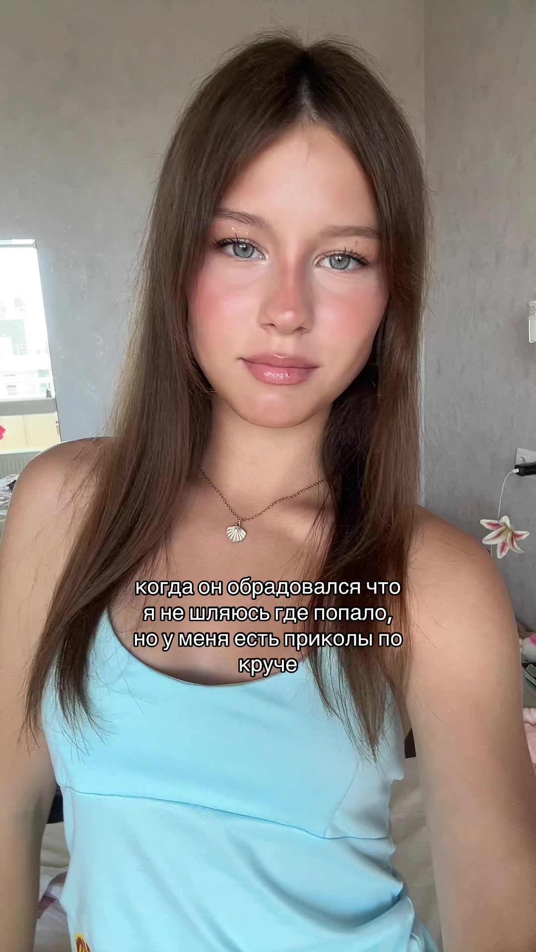 @маюша