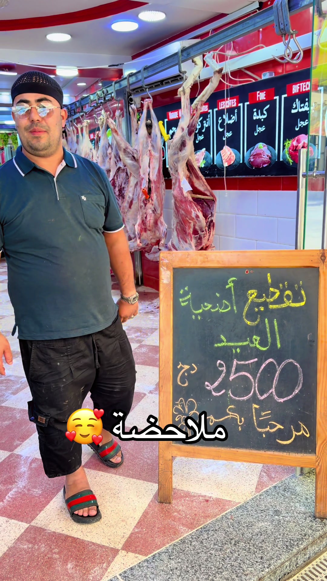 @omarleboucher
