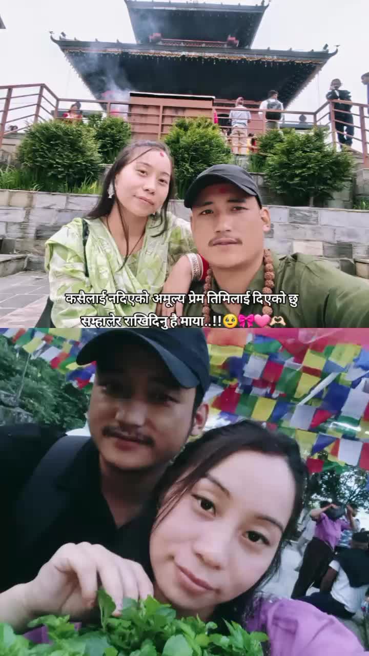 @Anjana🇪🇺🇪🇺
