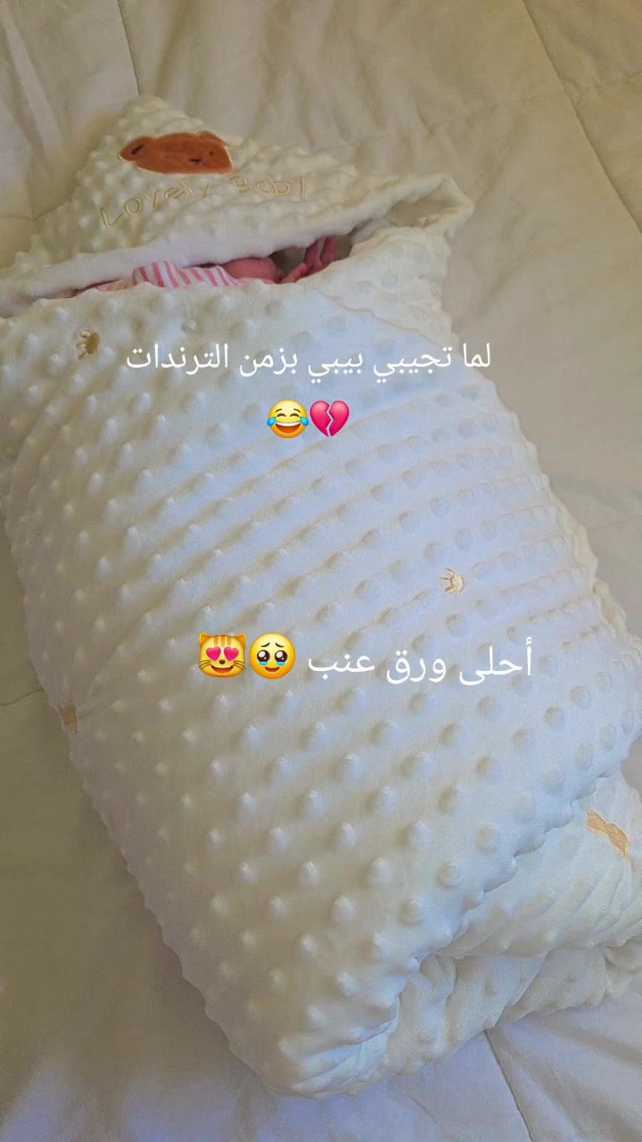 @Nour🌺🌸
