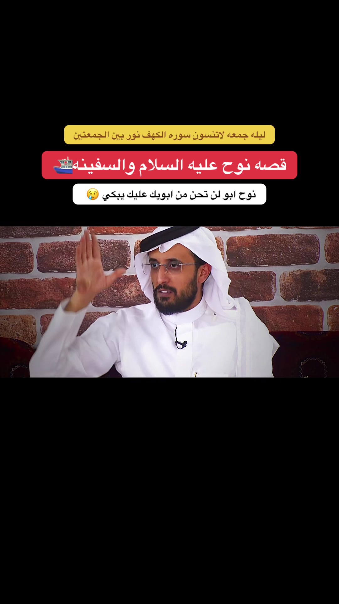 @الخير🍃