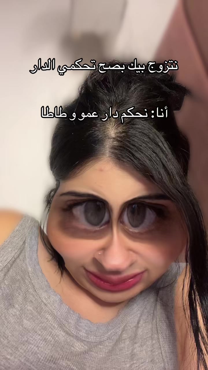@🦌الهمة الدزيرية El hema dz 🦌