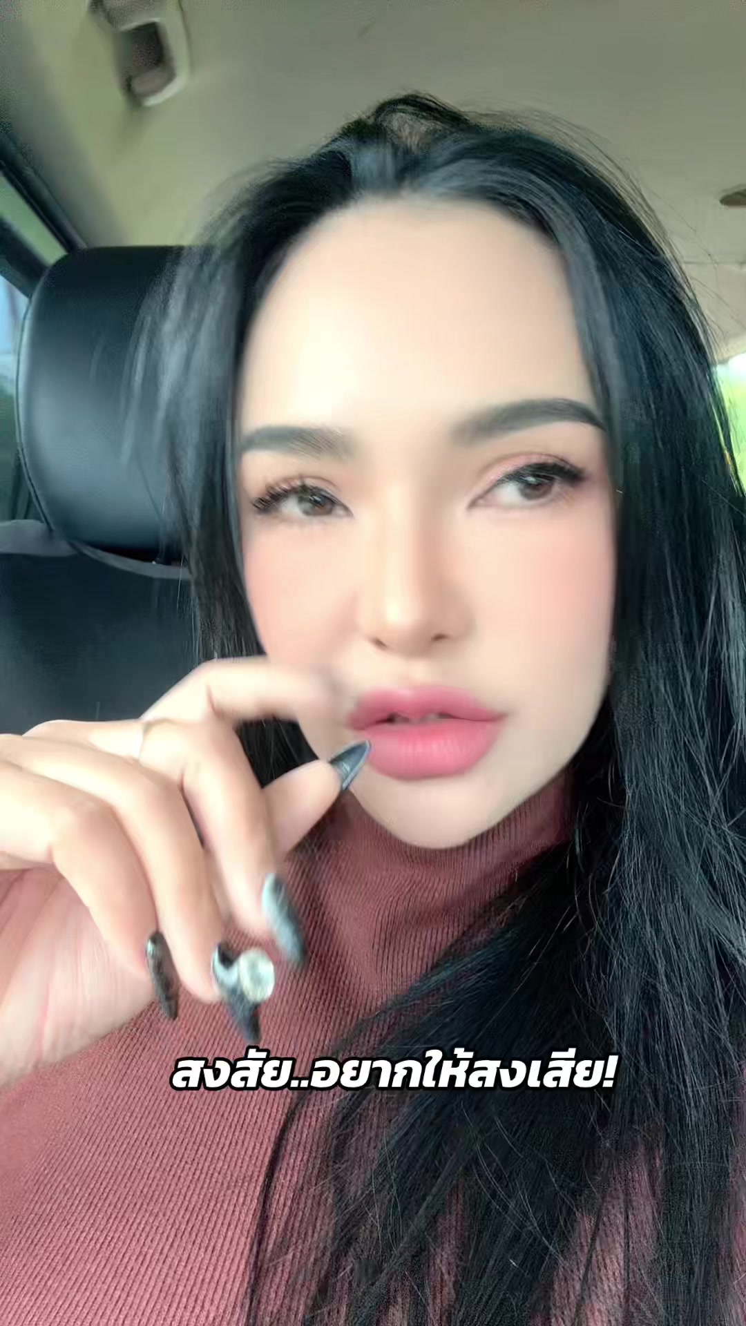 @อ.โซดา สุราษฎร์ธานี