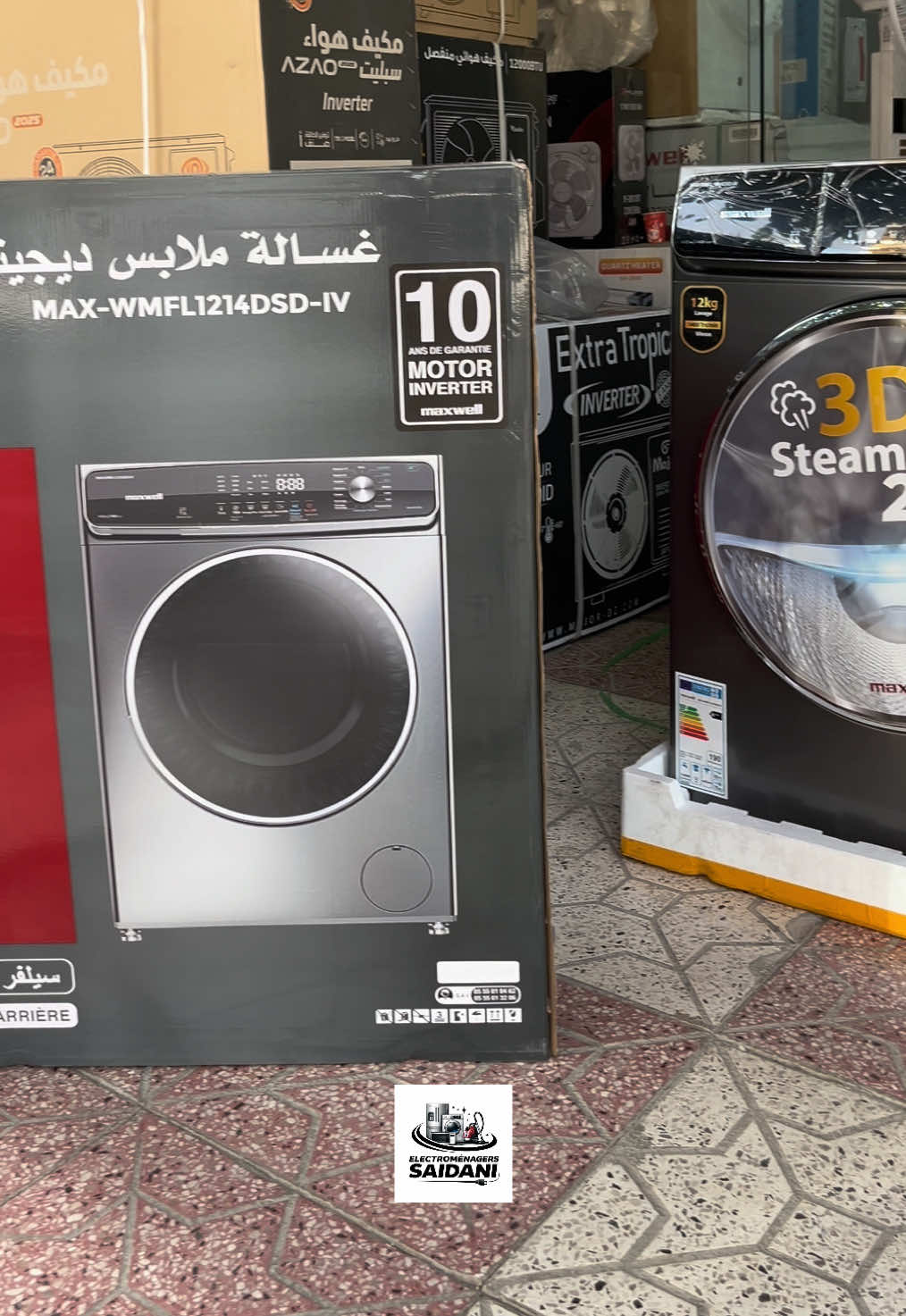 @electromenagers_saidani