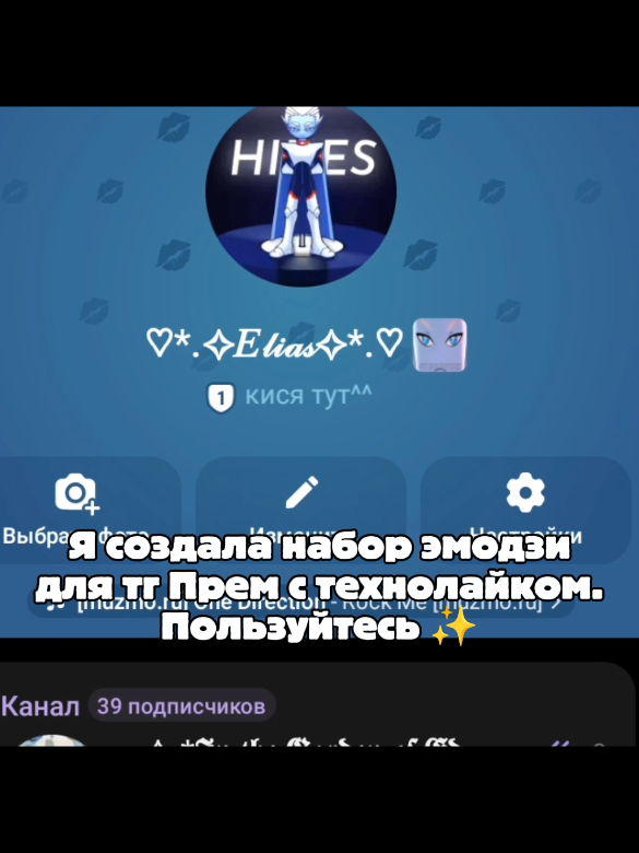 @😩❤️