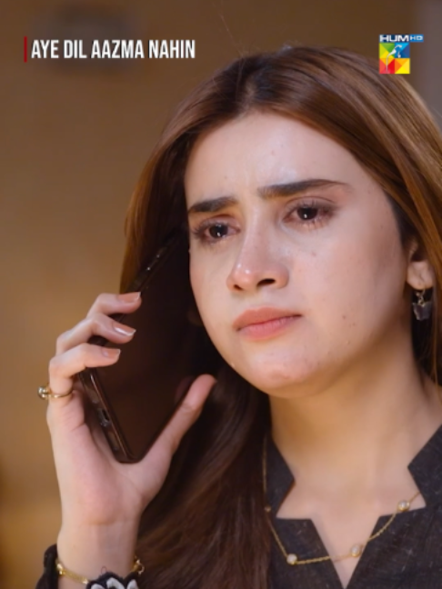 @HUM TV