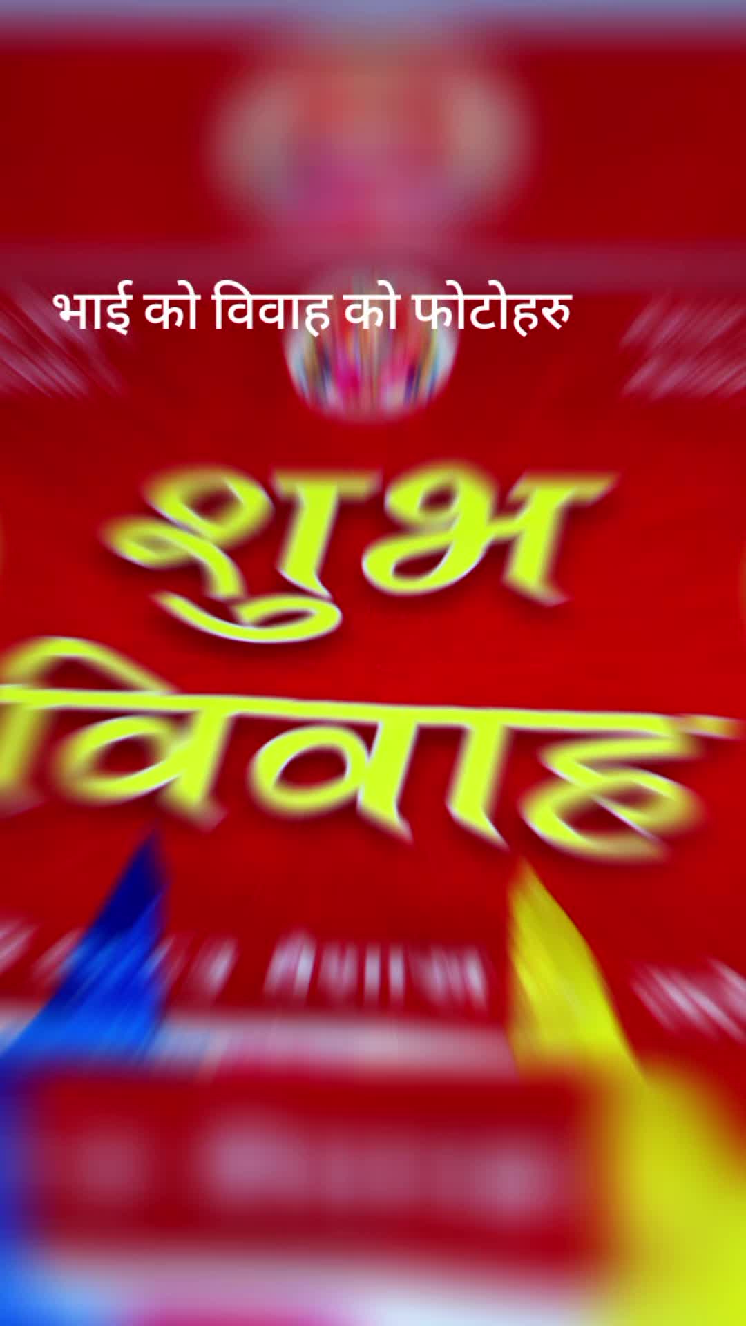 @Nabina54