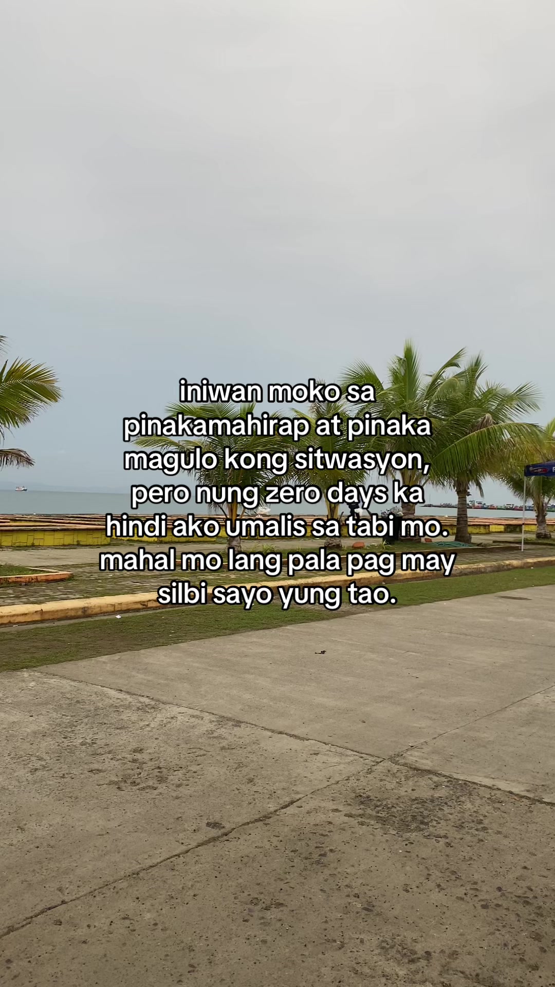 @ 